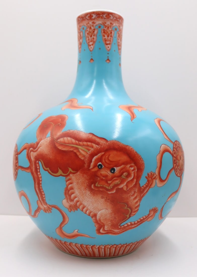 Large Chinese Blue Vase with Iron Red Decoration. (1 of 15)