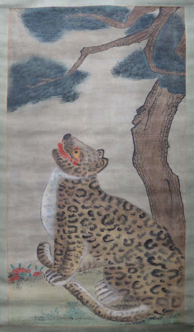 Korean Folk Painting of a Leopard. (1 of 9)