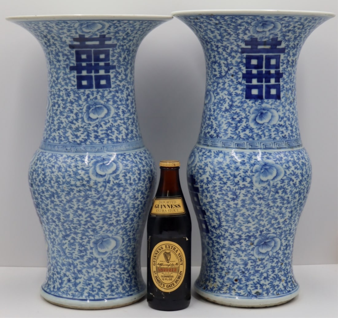 Near Pair of Signed Chinese Blue and White Vases. (1 of 13)