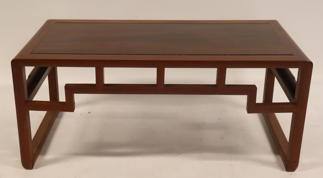 Midcentury Asian Modern Style Table. (1 of 7)