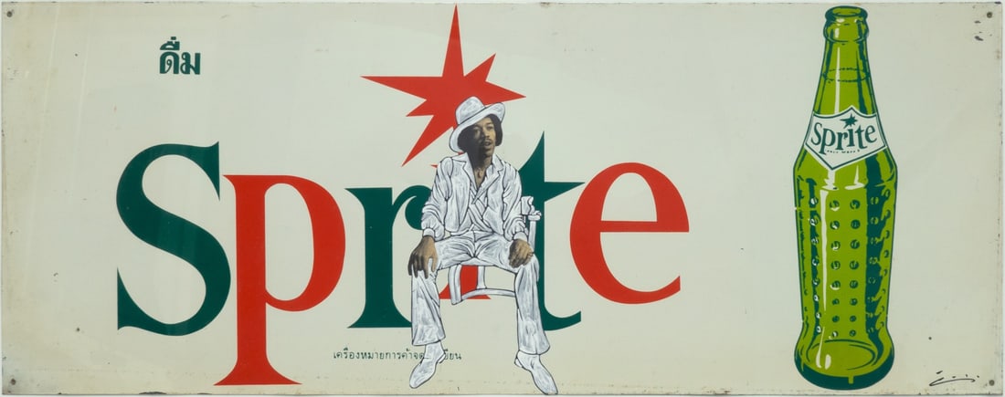 PAKPOOM SILAPHAN (THAILAND, b. 1972). (1 of 4)