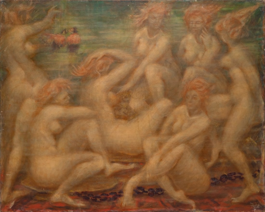 MARY FIFE (AMERICAN, 1898-1990). (1 of 6)