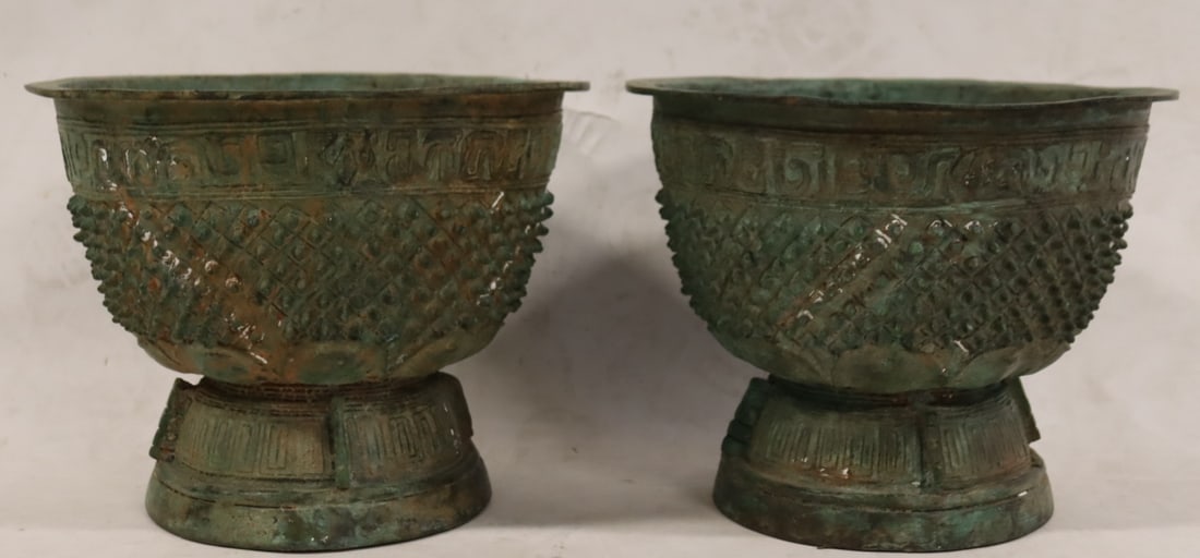 A  Pair Of Patinated Verdigris Bronze Planters. (1 of 5)
