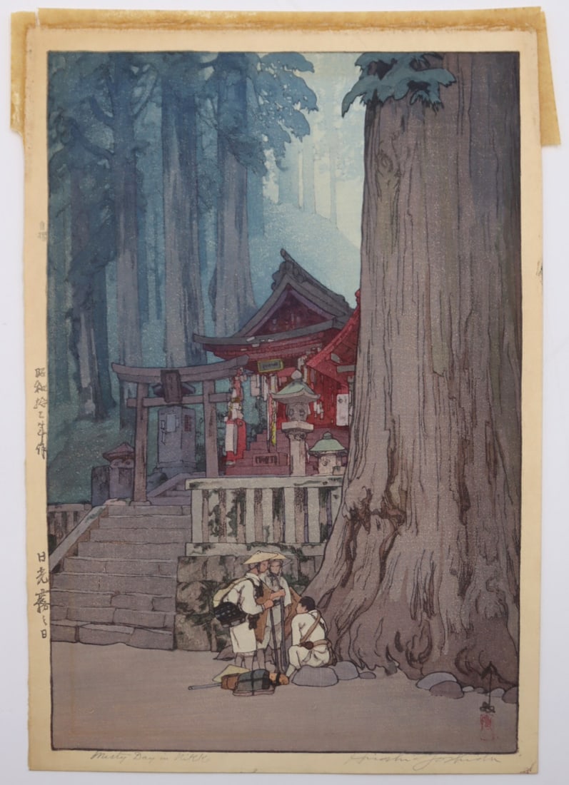 HIROSHI YOSHIDA (Japanese, 1876-1950).: Hiroshi Yoshida Japanese woodblock print, "Misty Day in Nikko". From a Jersey City, NJ estate. Dimensions: sheet measures approx. 15.875" h x 10.675" w.