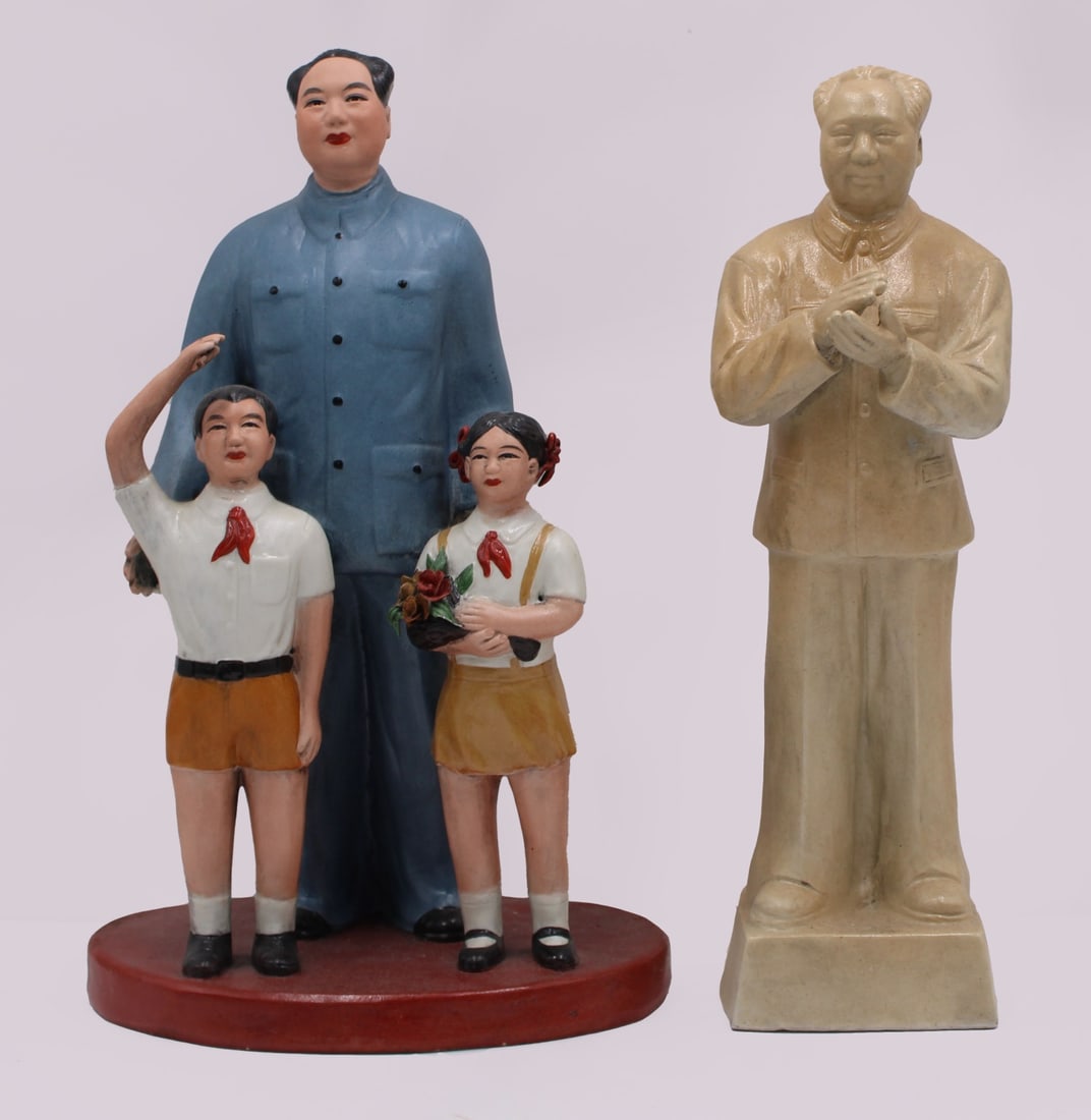(2) Signed Chinese Figures of Mao Zedong.: Includes a signed Chinese standing figure of Mao Zedong - impressed stamp to the underside; and a signed Chinese standing figure of Mao Zedong with (2) children - impressed stamp to the underside. Fro