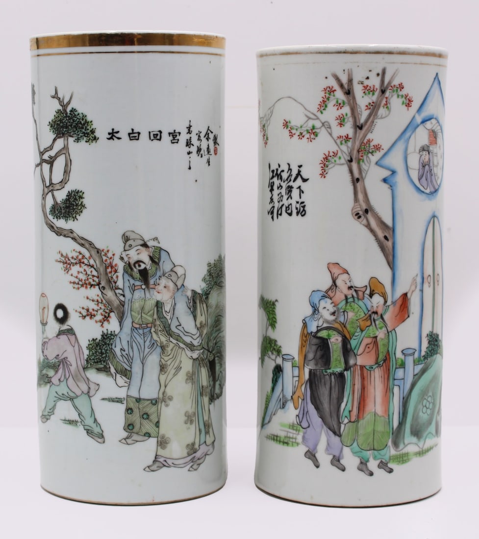 (2) Signed Chinese Enamel Decorated Hat Stands. (1 of 9)