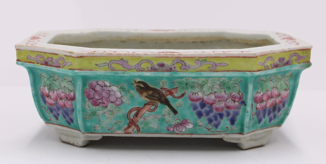 Chinese Famille Rose Enamel Decorated Planter. (1 of 7)