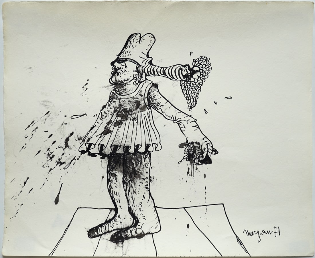 MARYAN S. MARYAN (POLISH/AMERICAN, 1927-1977). (1 of 3)