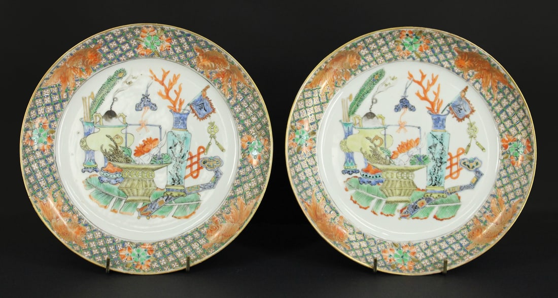 Ex-Christie's Pair of Chinese Famille Rose Plates. (1 of 6)