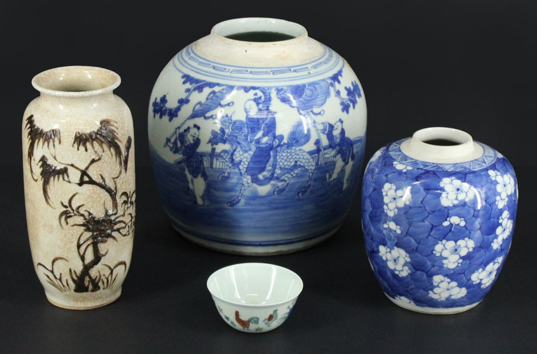 Collection of Chinese Porcelains. (1 of 10)