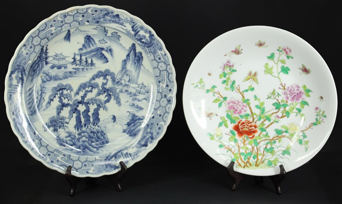 (2) Large Asian Porcelain Chargers. (1 of 8)