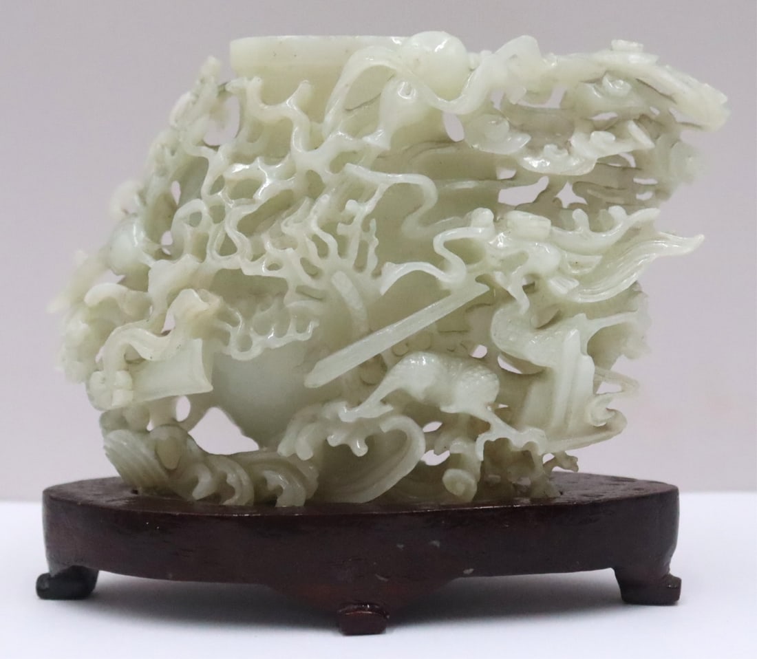 Highly Carved Chinese Jade Vessel. (1 of 13)
