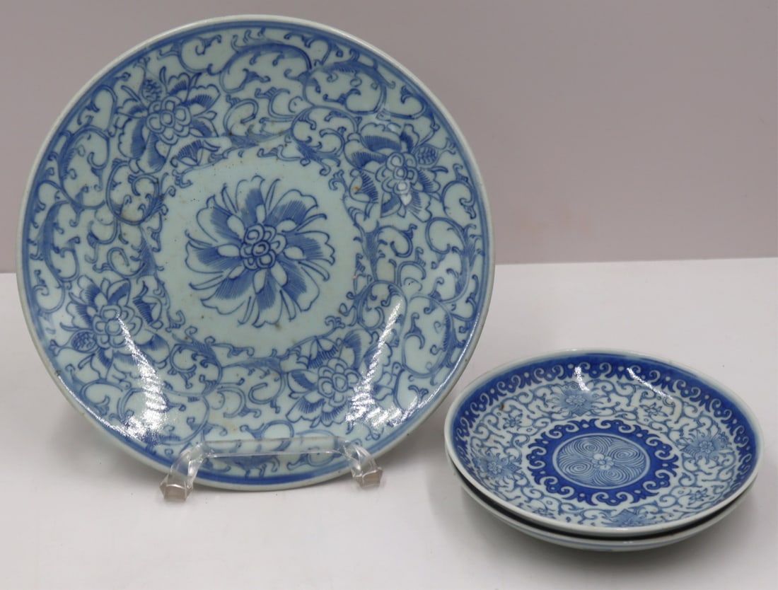 Collection of (3) Chinese Blue and White Dishes. (1 of 12)