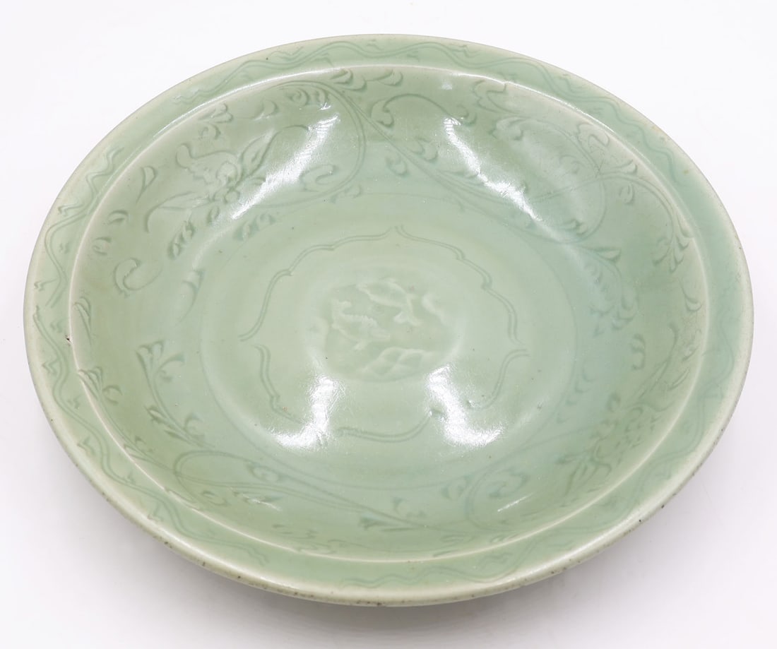 Large Chinese Celadon 'Twin Fish' Dish. (1 of 5)