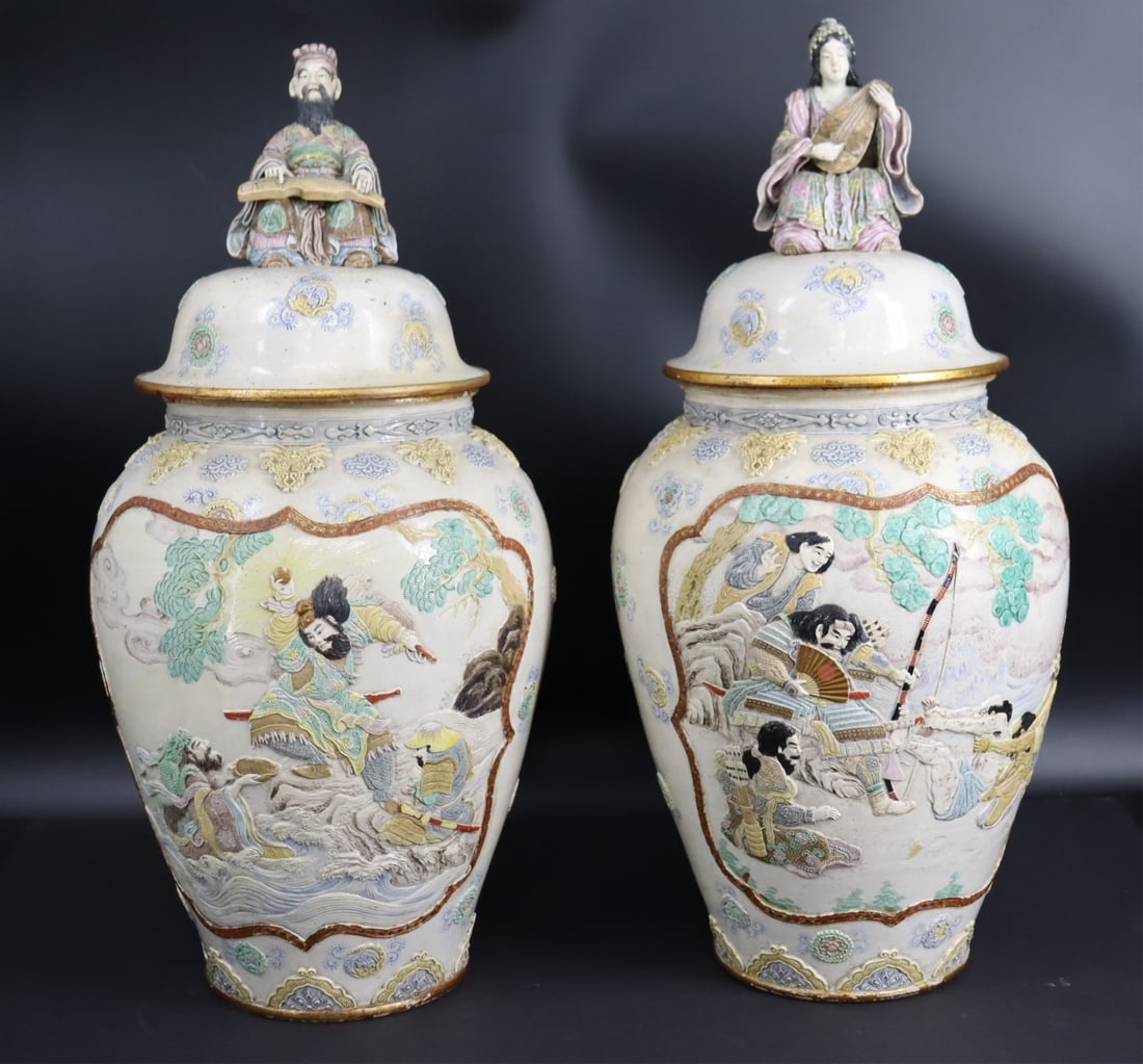 Fine Pr of Japanese Enamel Decorated Lidded Urns. (1 of 17)