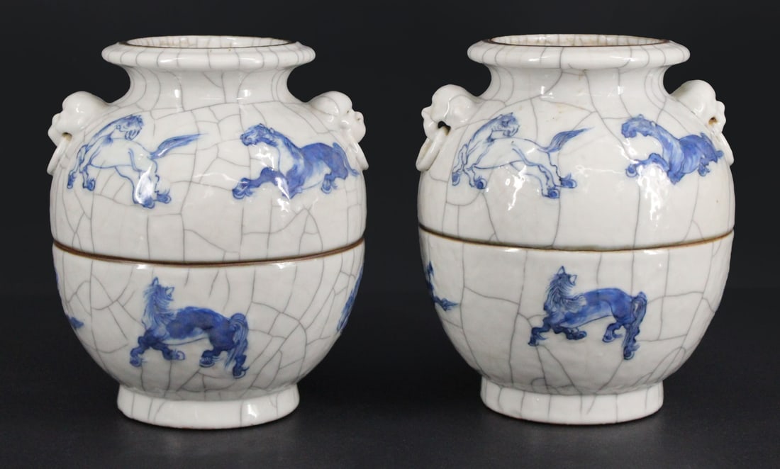 Pair of Chinese Vases with Foo Dog Handles. (1 of 9)