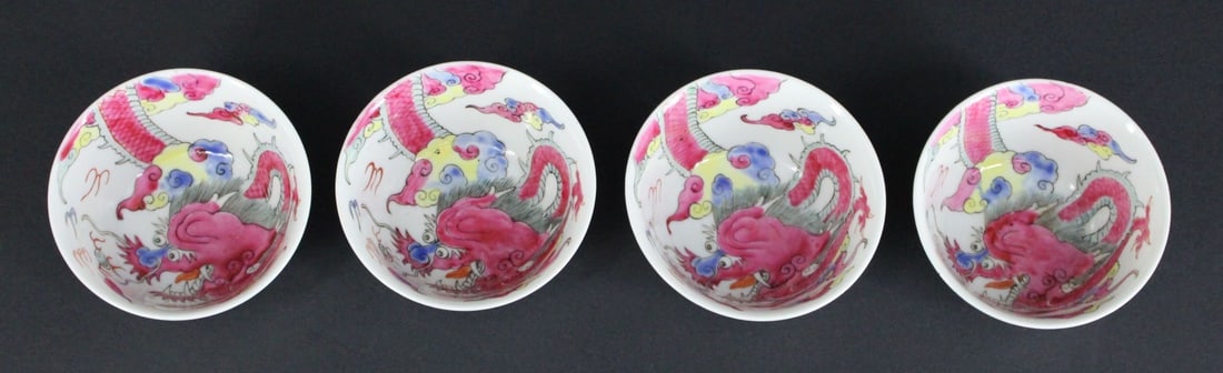 (4) Chinese Famille Rose Dragon Cups. (1 of 8)