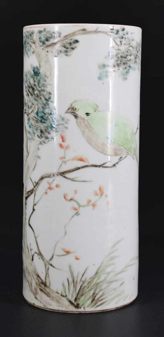 Chinese Enamel Decorated Hat Stand. (1 of 9)