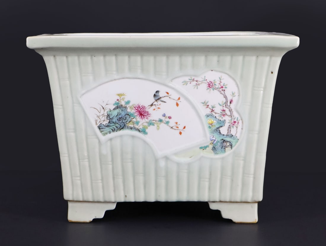 Chinese Famille Rose Decorated Celadon Planter. (1 of 10)