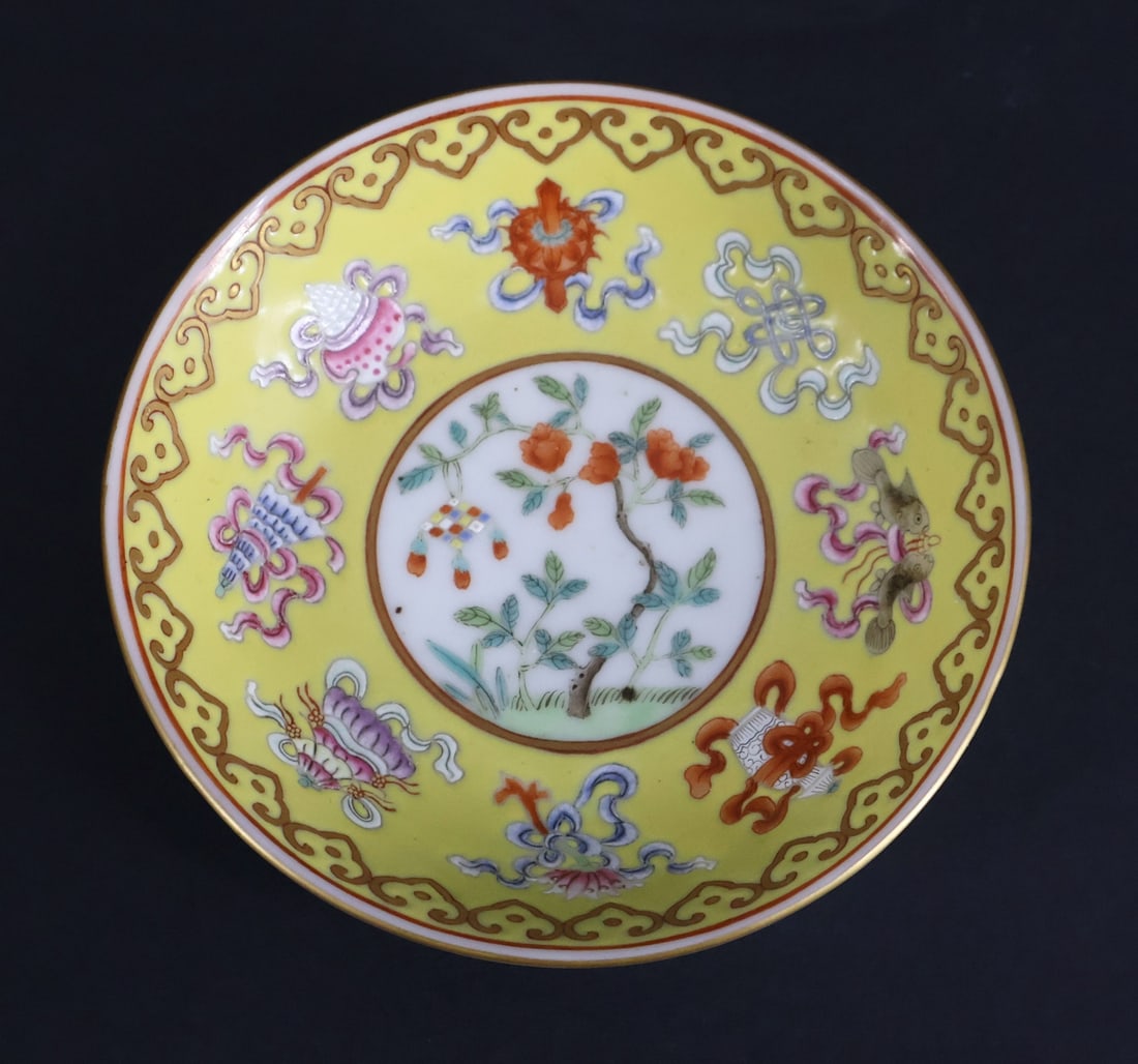 Chinese Famille Rose Enamel Decorated Dish. (1 of 7)