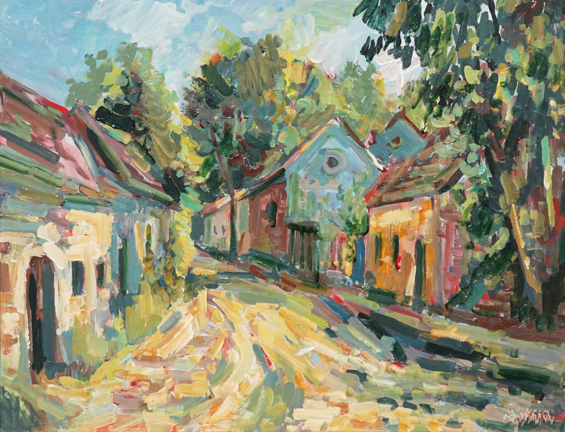 WILHELM KAUFMANN (AUSTRIAN, 1895-1975).: 'Village Road'. Oil on board. Signed lower right. Verso: Label for Heydenryk Frames, NYC. Property of a Ridgefield, CT estate. Dimensions: 20" h x 23.75" w. Frame: 28.50" h x 34.25"
