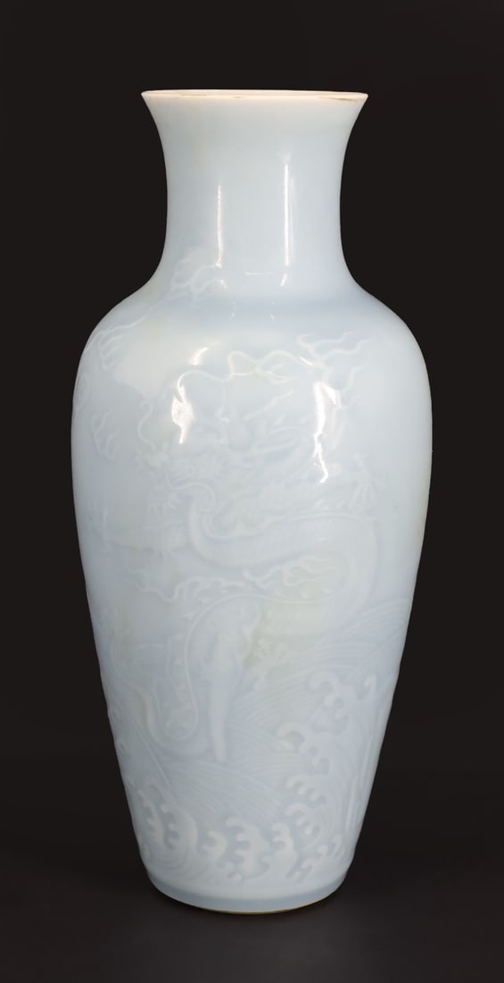 Chinese Incised Blue Dragon Vase. (1 of 9)