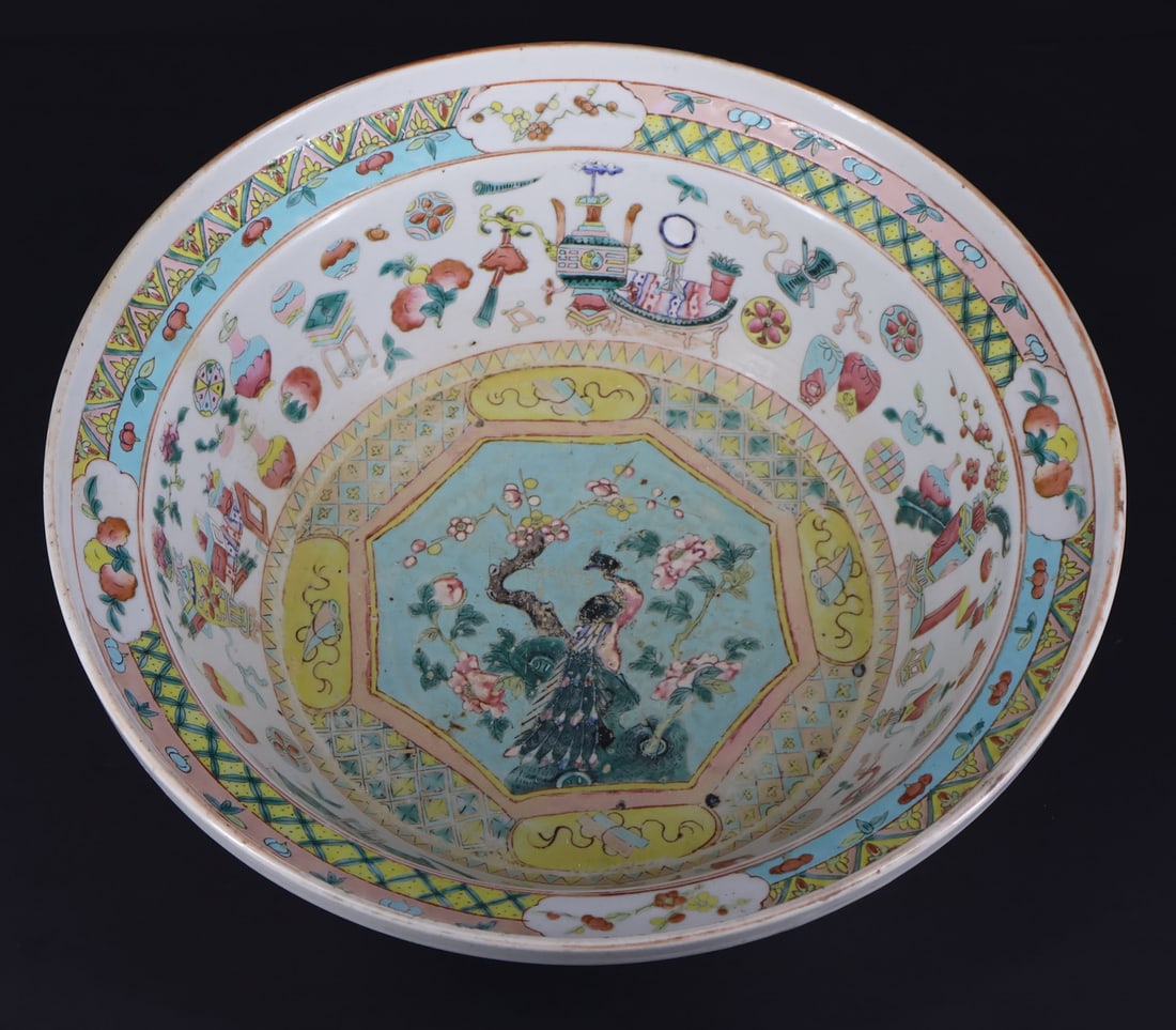 Large Chinese Peacock Basin Bowl. (1 of 10)
