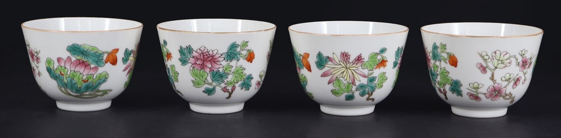 (4) Chinese Jiaqing Flower Cups. (1 of 9)