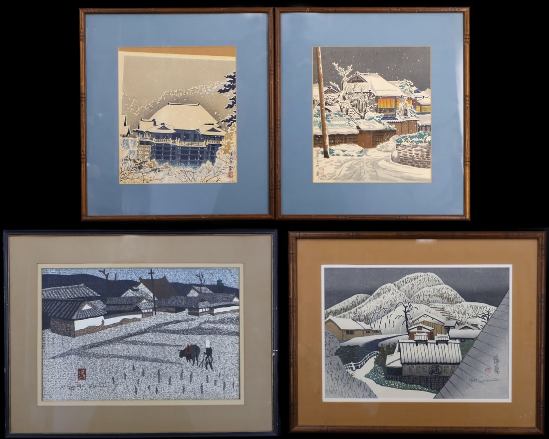Collection of (4) Framed Japanese Woodblock Prints (1 of 12)