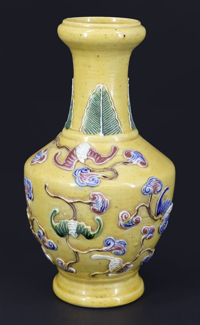 Chinese Famille Rose Enamel Decorated Vase. (1 of 7)
