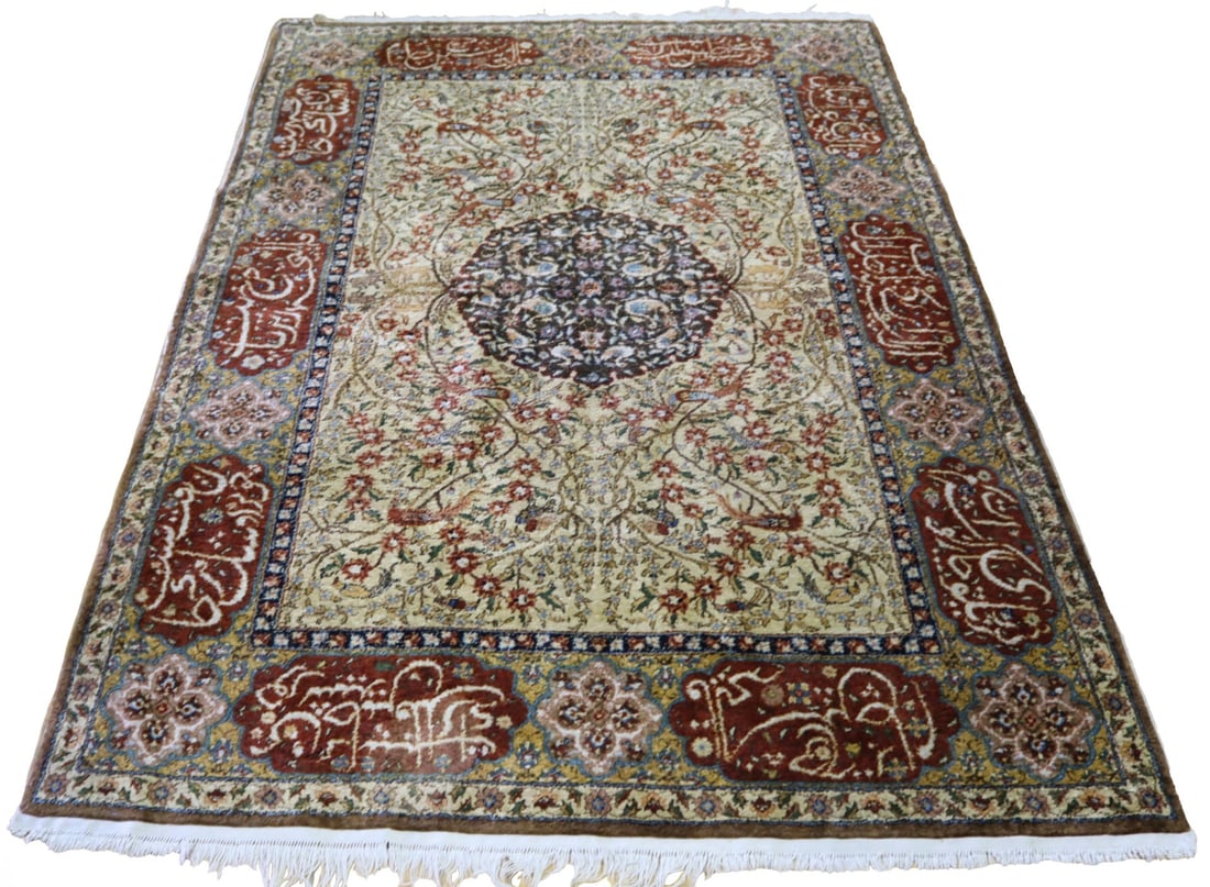 Vintage And Finely Hand Knotted Carpet.: Signed, nice colors and pattern. Possibly with silk. From a Sutton Place, NYC estate. - Dimensions: 7ft 4" x 5ft 1"