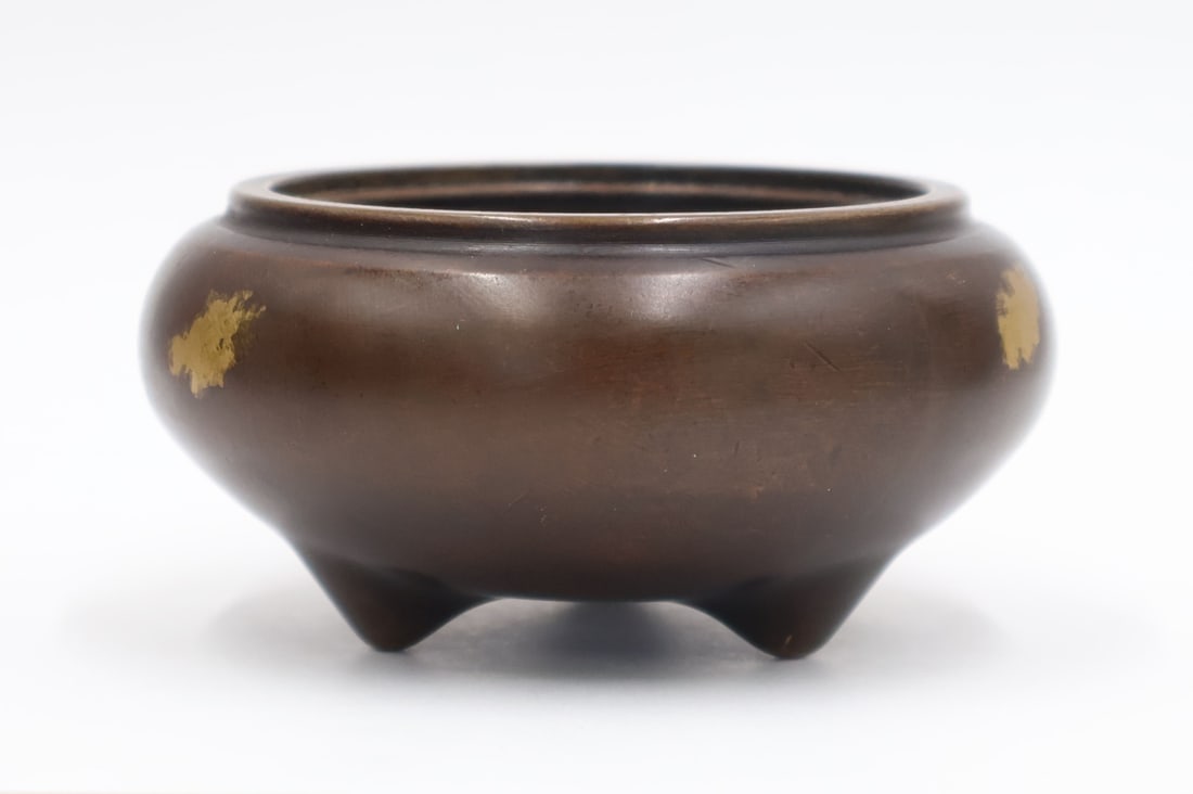 Chinese Gold Splashed Bronze Censer. (1 of 5)
