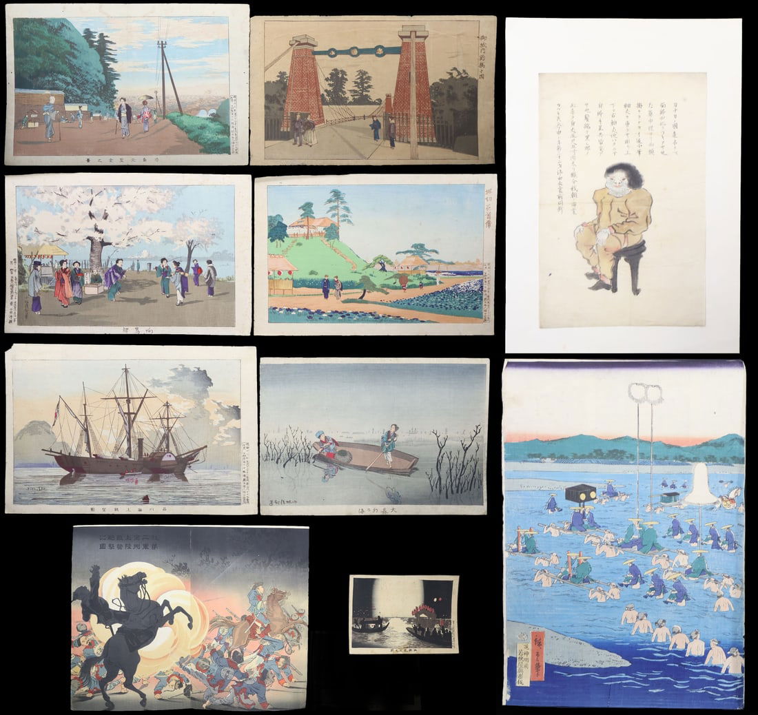 (10) Kobayashi and Misc. Woodblock Prints. (1 of 11)
