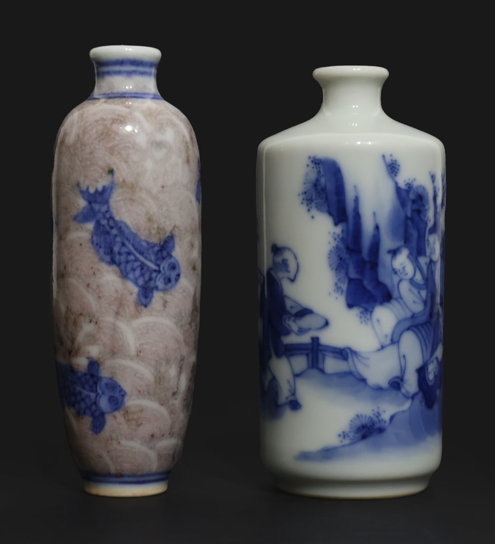 (2) Chinese KangXi Snuff Bottles. (1 of 10)