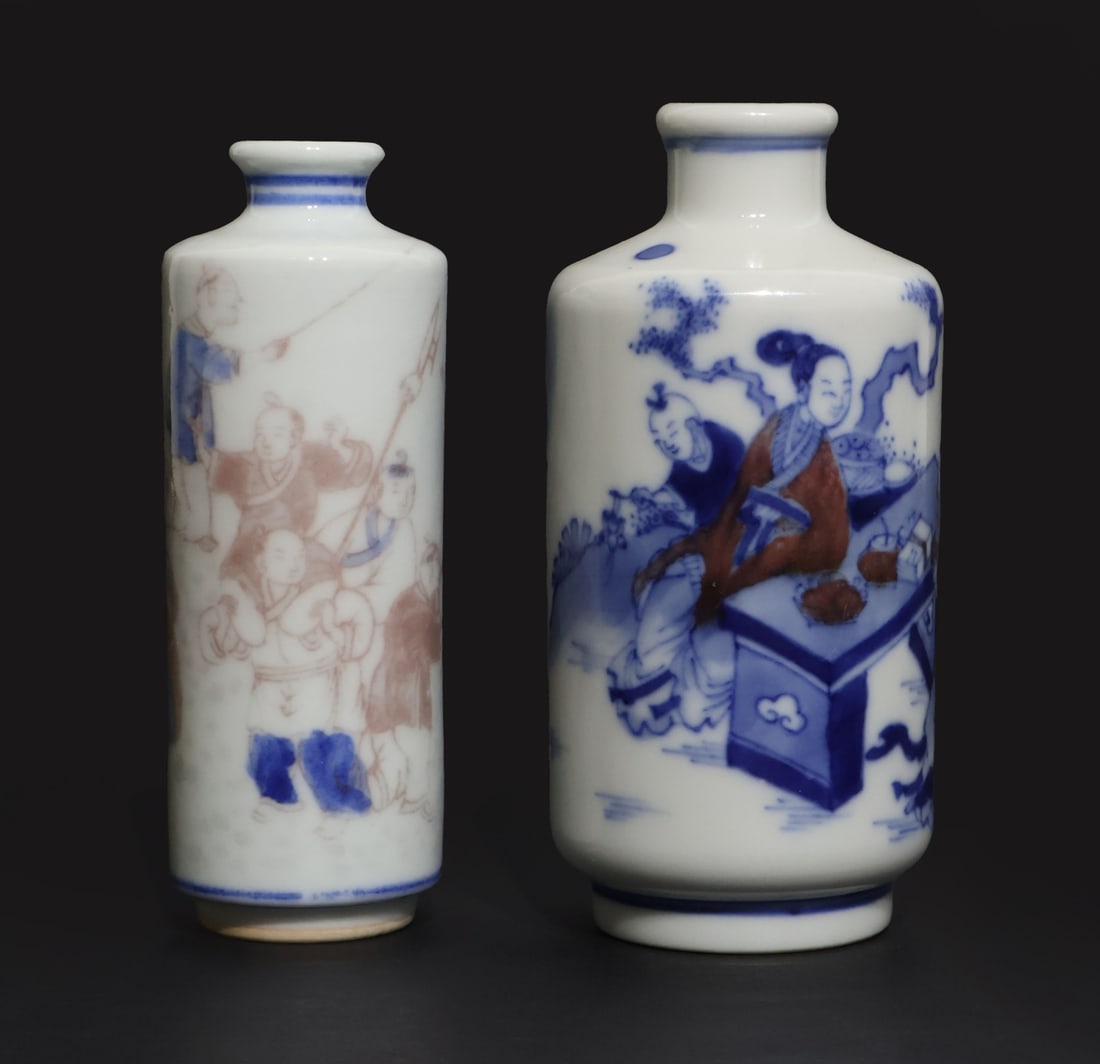 (2) Chinese Red Copper Snuff Bottles. (1 of 9)