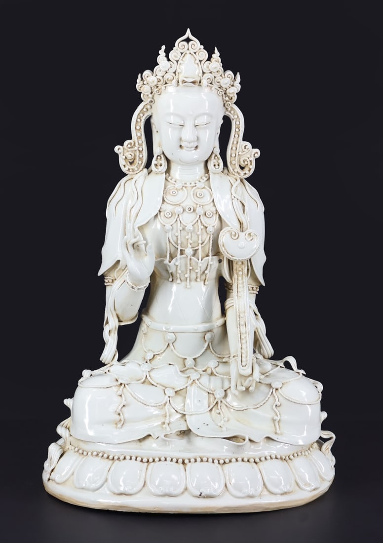Chinese Celadon Seated Guanyin. (1 of 8)