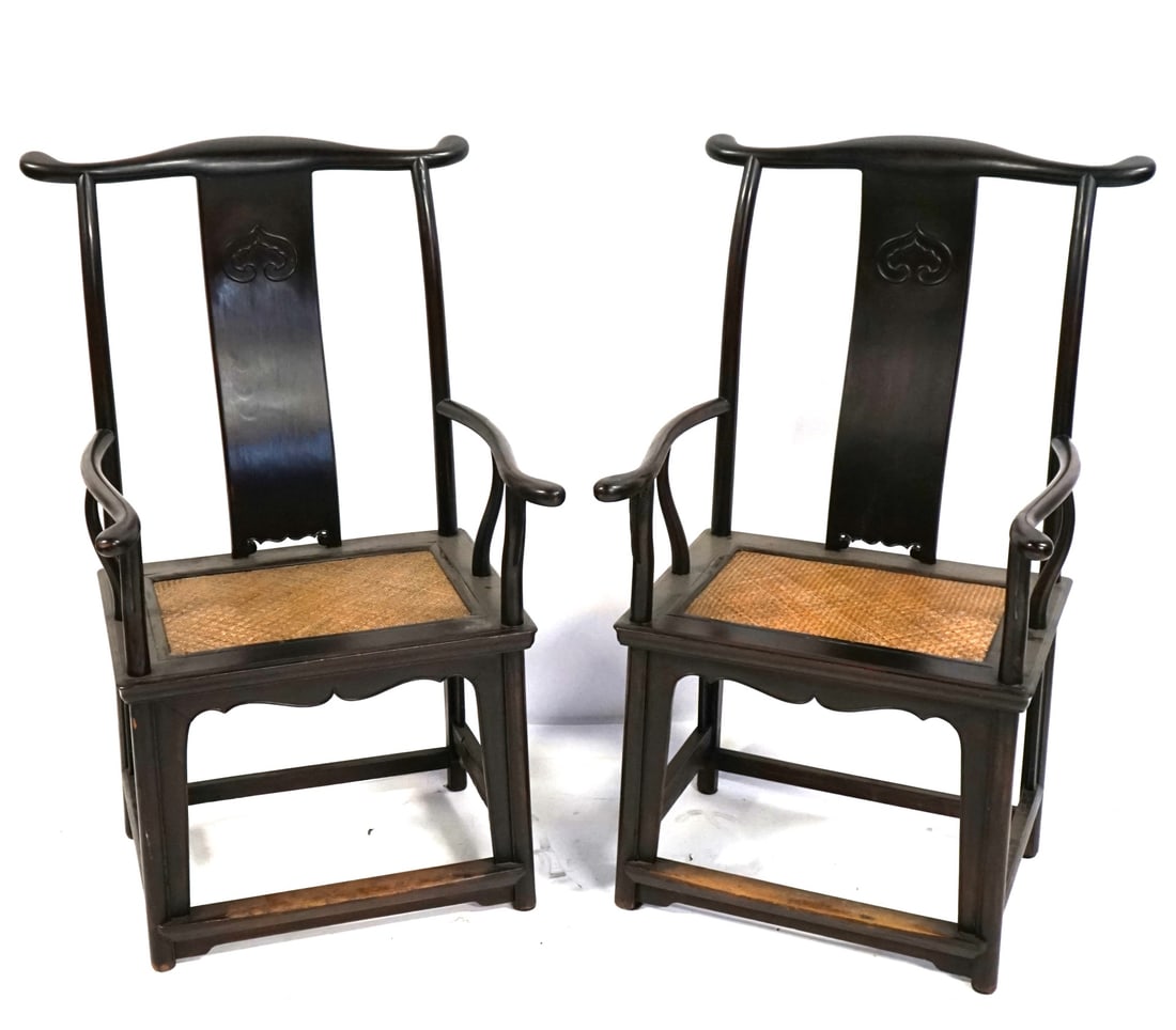(2) Antique Chinese Hardwood Yolk Back & Caned: Chairs. From a Westchester County, NY estate. - Dimensions: 44.5" h x 24" w x 20" d.