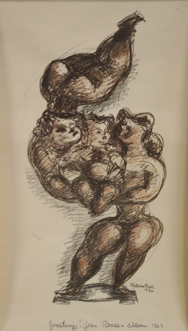 CHAIM GROSS (US 1904 - 1991) (1 of 5)