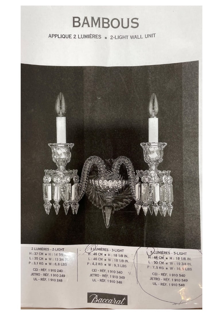2 Pairs Of BACCARAT BAMBOUS WALL SCONCES (1 of 9)