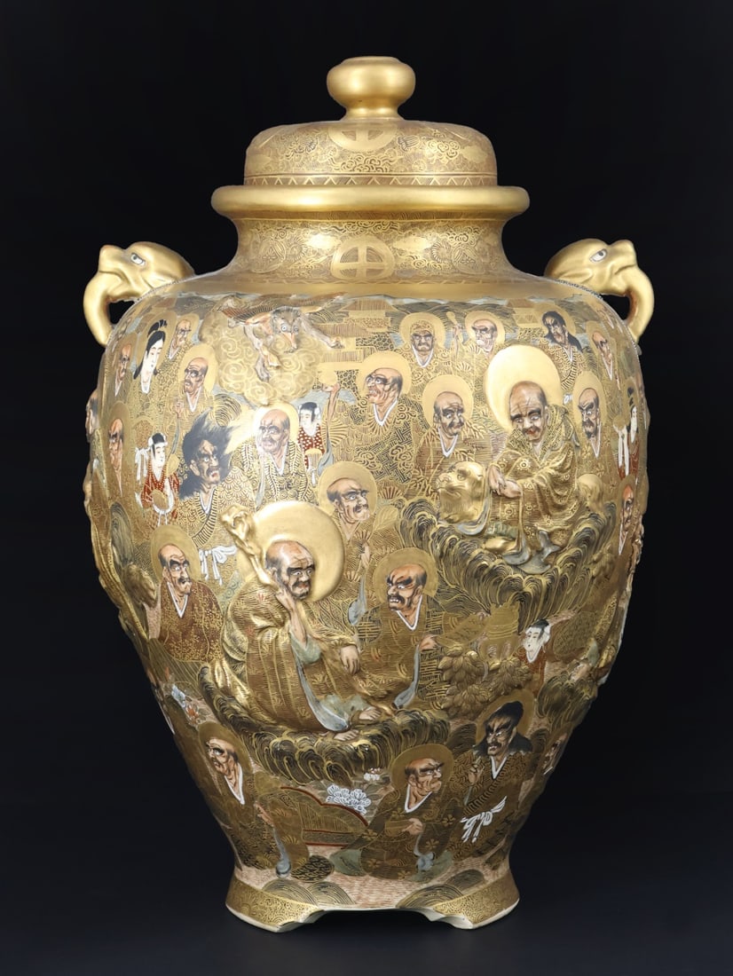 Japanese Satsuma 'Thousand Faces' Lidded Jar. (1 of 10)