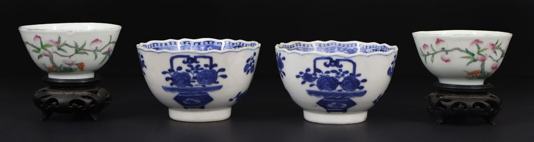 Collection of Chinese Porcelain Cups. (1 of 14)