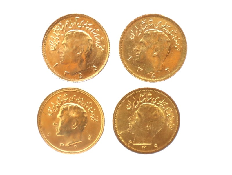 NUMISMATICS. (4) Assorted ½ Pahlavi Gold Coins. (1 of 9)