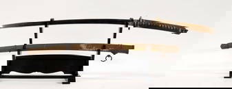 MILITARIA. Signed Imperial Japanese Gendaito