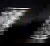 SILVER. Imperial Russian .875 Silver Niello Cup.