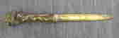 item-14184604=2