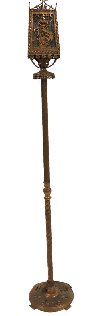 Art Deco Brass Floor Lamp with Ship Shade. (1 of 5)