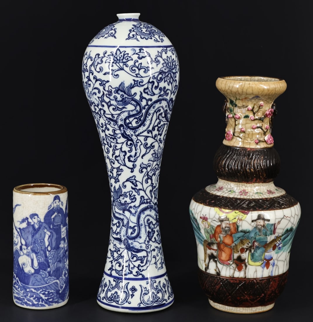 Chinese Ceramic Vase and Brushpot Grouping. (1 of 14)