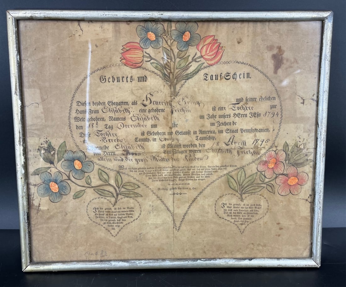 Framed 18th C. Fraktur Birth & Baptismal Record (1 of 5)