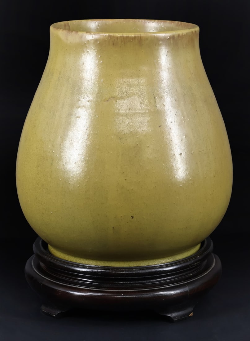 Chinese Tea Dust Glazed Vase. (1 of 6)