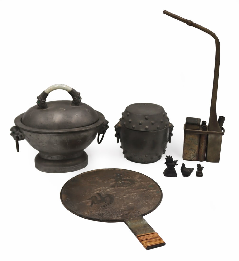 Collection of Chinese Metalwares. (1 of 17)